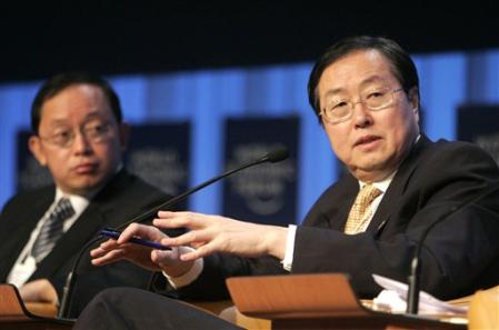 Zhou Xiaochuan, gouverneur Bank Of China