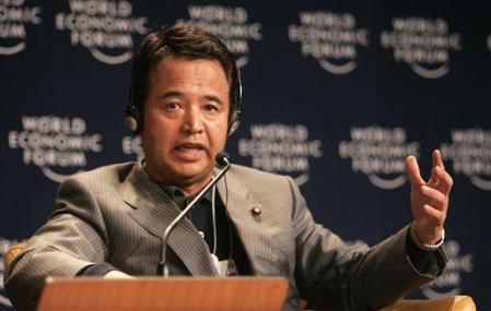 Akira Amari, ministre de l'économie du Japon.