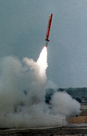 http://www.syti.net/Kiosque/Images/MissileCroisierePakistan.jpg